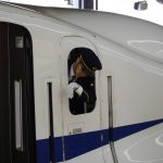 Shinkansen: Leaving on the dot