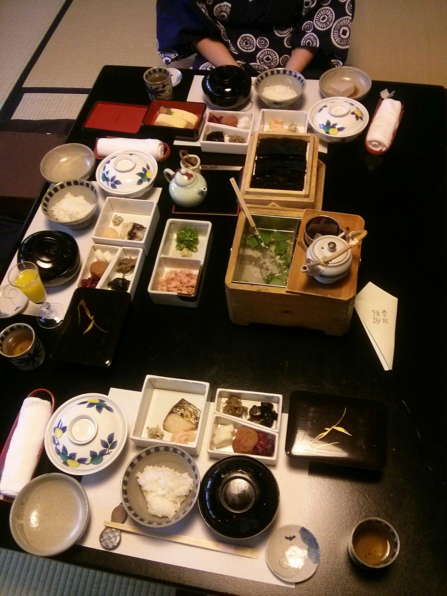 kaiseki dinner