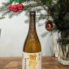Tatenokawa 50 Junmai Daiginjo