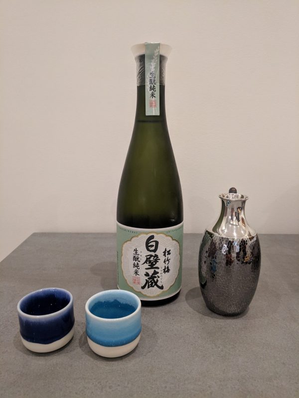 Shirakabegura Kimoto Junmai