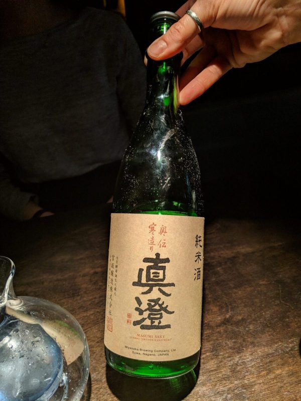 Masumi Okuden Kantsukuri, Miyasaka Brewing Company