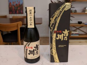 Read more about the article Yoshinogawa Daiginjo: Half a millennium of sake making from Niigata