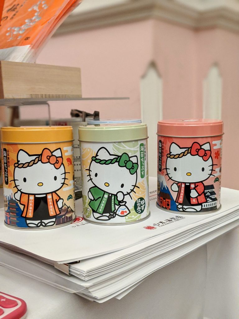 Hello Kitty Yamamoto Noriten (nori seaweed)