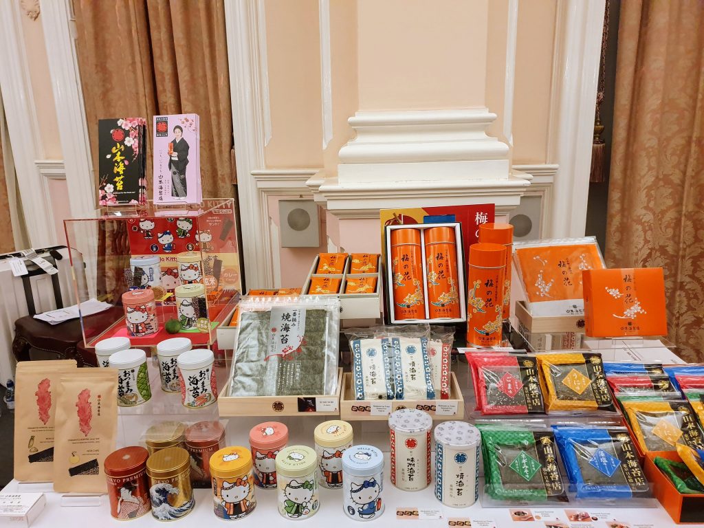 Yamamoto Noriten (nori seaweed) Hello Kitty