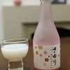 Hakutsuru Shuzo Sayuri Junmai Nigori