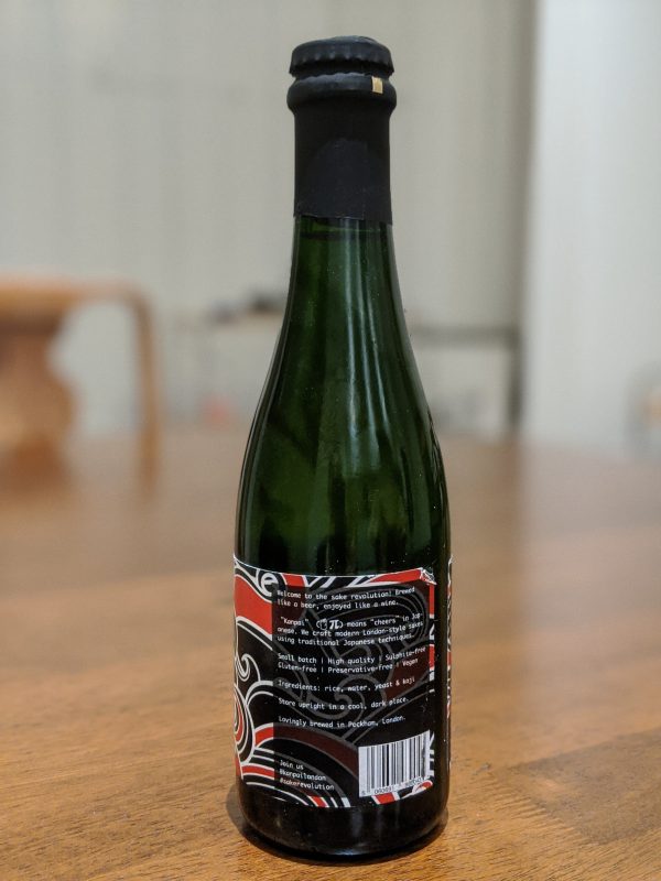 Kanpai Fizu Sparkling Sake