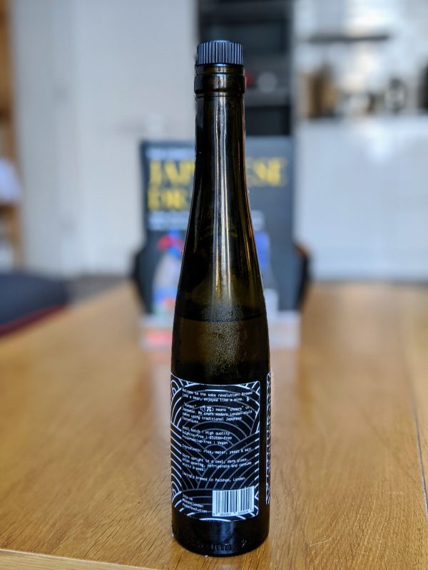 Kanpai SUMI 'CLEAR' JUNMAI