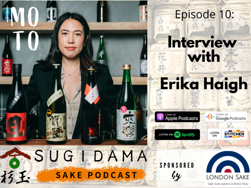 You are currently viewing How to Open a Sake Bar in London ...and Survive a Lockdown: Interview with Erika Haigh from Moto London