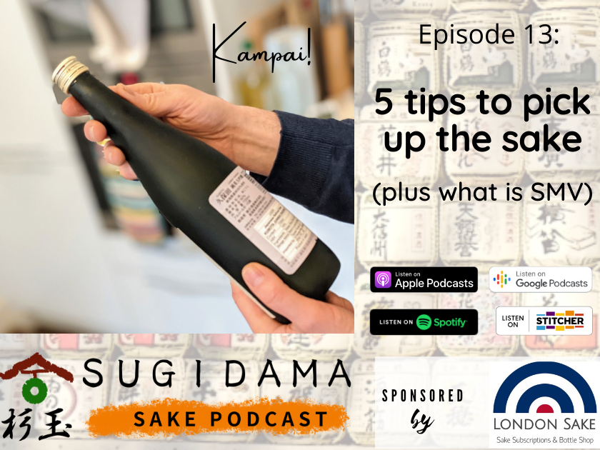 You are currently viewing 5 tips to pick up the sake you will enjoy (plus what is SMV)