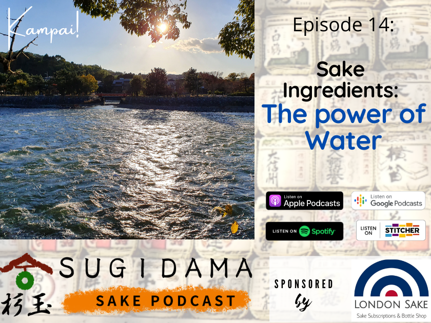You are currently viewing Sake Ingredients: The power of Water