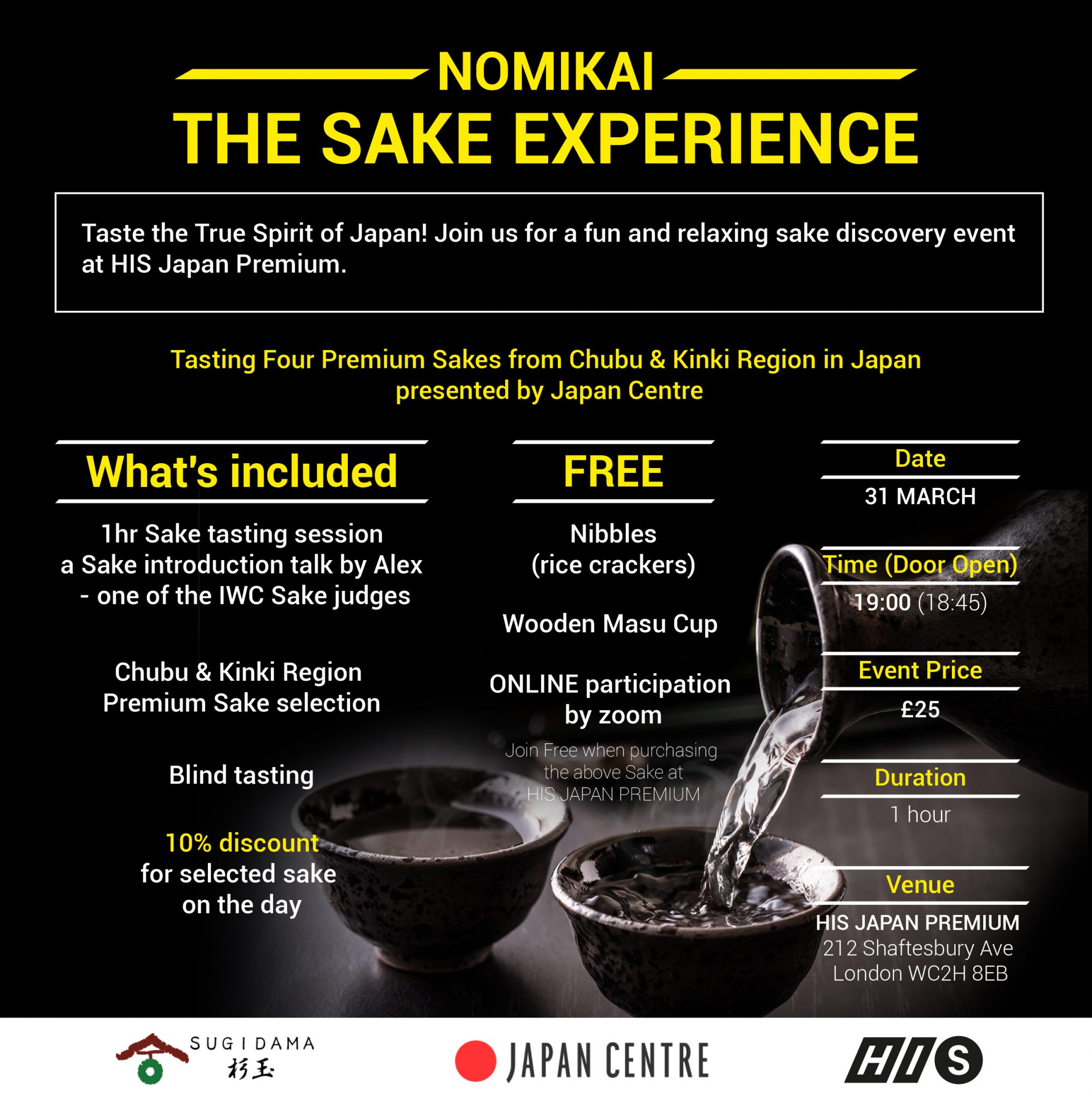 Nomikai - The Sake Experience: HIS Japan Premium, Sugidama Blog, Japan Centre
